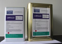 改性樹(shù)脂敷形材料(三防漆